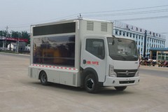 程力威牌CLW5070XXC4型宣傳車(chē)